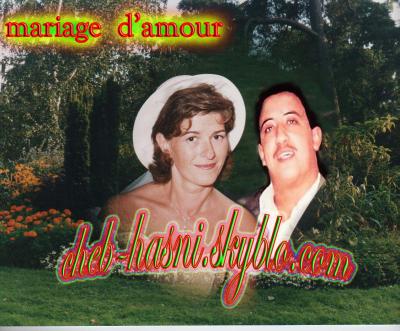 mariage d'amour